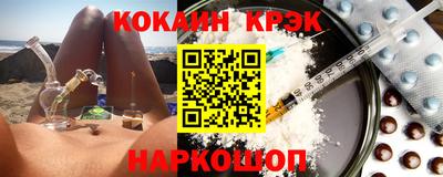 меф Бугуруслан