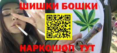 марки lsd Будённовск