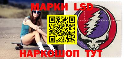меф Бугуруслан