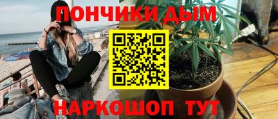 марки lsd Будённовск