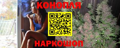 марки lsd Будённовск