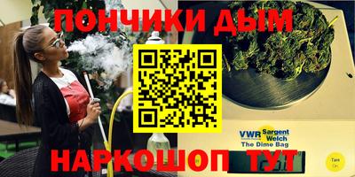 таблы Бузулук