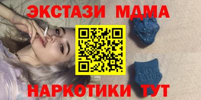 марки lsd Будённовск