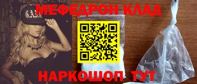марки lsd Будённовск